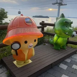 사진